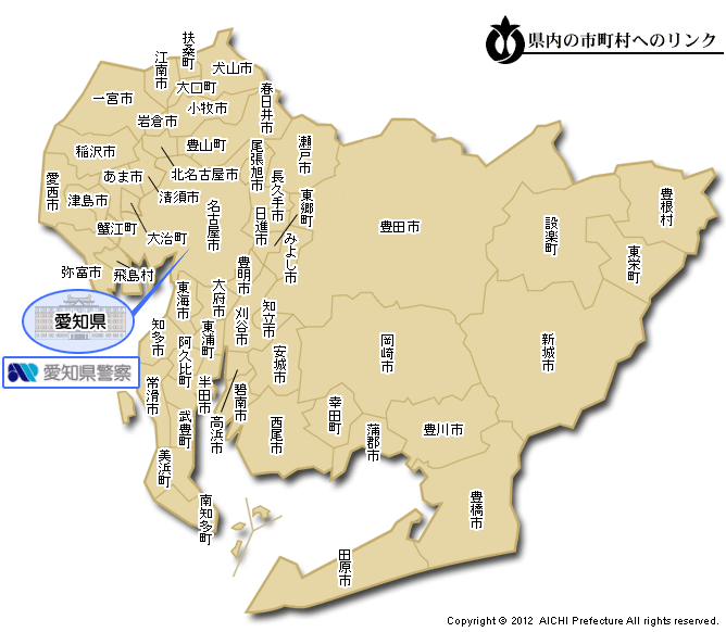 愛知県地図